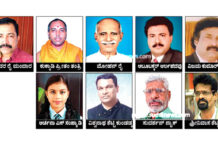 ಪುತ್ತೂರಿನ 6, ಕಡಬದ 5, ಬಂಟ್ವಾಳದ 7 ಮಂದಿ ಸಾಧಕರಿಗೆ ಜಿಲ್ಲಾ ರಾಜ್ಯೋತ್ಸವ ಪ್ರಶಸ್ತಿ