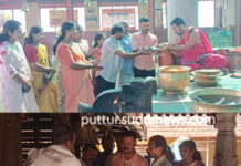 ಹನುಮಗಿರಿ ಪಂಚಮುಖಿ ಆಂಜನೇಯ ಕ್ಷೇತ್ರ, ಈಶ್ವರಮಂಗಲ ಶ್ರೀ ಪಂಚಲಿಂಗೇಶ್ವರ ದೇವಸ್ಥಾನದಲ್ಲಿ ಡಾ. ಡಿ ವೀರೇಂದ್ರ ಹೆಗ್ಗಡೆ ರವರ ಹುಟ್ಟು ಹಬ್ಬದ ಪ್ರಯುಕ್ತ ಸಹಸ್ರಾರ್ಚನಾ ಪೂಜೆ