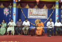 ರಾಮಕುಂಜ ಆ.ಮಾ.ಶಾಲೆಯಲ್ಲಿ ವಿದ್ಯಾರ್ಥಿವೇತನ ವಿತರಣೆ, ಪ್ರತಿಭಾಪುರಸ್ಕಾರ