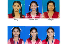 ರಾಷ್ಟ್ರಮಟ್ಟದ ಕಬಡ್ಡಿ ಪಂದ್ಯಾಟ : ವಿವೇಕಾನಂದ ಕನ್ನಡ ಮಾಧ್ಯಮ ಶಾಲೆಯ ವಿದ್ಯಾರ್ಥಿಗಳು ಎಸ್.ಜಿ.ಎಫ್.ಐ ಗೆ ಆಯ್ಕೆ