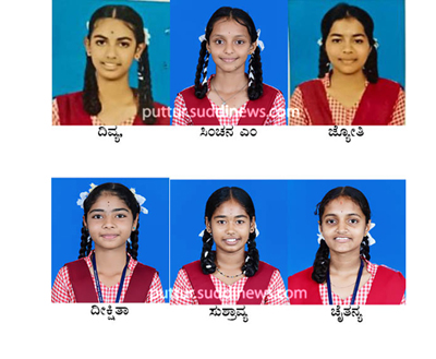 ಸದ್ಸದಗಸದ