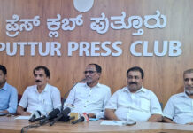 ಡಿ.7 : ಪುತ್ತೂರಿನಲ್ಲಿ ಬ್ಯಾರಿ ಅಕಾಡೆಮಿ ಚಮ್ಮನ( ಗೌರವ ಪುರಸ್ಕಾರ ),ಬ್ಯಾರಿ ವಿದ್ಯಾರ್ಥಿ ಸಂಗಮ