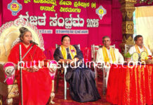 ವೀರಮಂಗಲ ಆನಾಜೆ ಶ್ರೀಮಹಾವಿಷ್ಣು ಸೇವಾ ಪ್ರತಿಷ್ಠಾನದ ರಜತ ಸಂಭ್ರಮ ಧನ್ವಂತರಿ ಯಾಗ, ಧಾರ್ಮಿಕ ಸಭೆ