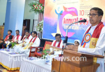 ಸಂತ ಫಿಲೋಮಿನಾ ಆಂಗ್ಲ ಮಾಧ್ಯಮ ಶಾಲಾ ವಾರ್ಷಿಕೋತ್ಸವ