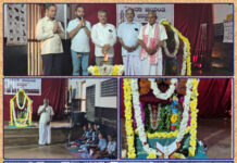 ಪಟ್ಟೆ ಶ್ರೀ ಕೃಷ್ಣ ವಿದ್ಯಾಸಂಸ್ಥೆಗಳಲ್ಲಿ ಗೀತಾ ಜಯಂತಿ