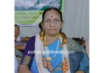 ಪೆರ್ಲಂಪಾಡಿ : ಸೇವಾ ನಿವೃತ್ತಿಯಾದ ಕೊಳ್ತಿಗೆ ಪ್ರಾ.ಕೃ.ಪ.ಸ.ಸಂಘದ ಮುಖ್ಯ ಕಾರ್ಯನಿರ್ವಹಣಾಧಿಕಾರಿ ಗಿರಿಜಾ ಕೆ. ಅವರಿಗೆ ಅಭಿನಂದನೆ -ಬೀಳ್ಕೊಡುಗೆ ಸಮಾರಂಭ