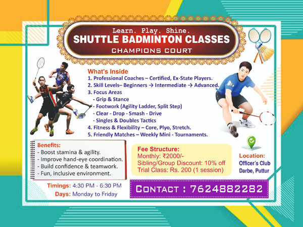 129b0b8e-473d-4b7b-912f-6c025fe95c93