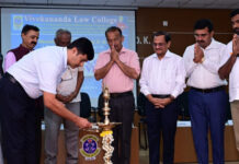 ವಿವೇಕಾನಂದ ಕಾನೂನು ಮಹಾವಿದ್ಯಾಲಯದಲ್ಲಿ ‘ಹೊಸ ಕಾರ್ಮಿಕ ಸಂಹಿತೆಗಳು: ಒಂದು ವಿಮರ್ಶಾತ್ಮಕ ದೃಷ್ಟಿಕೋನ’ವಿಷಯದ ಕುರಿತು ರಾಷ್ಟ್ರೀಯ ವಿಚಾರ ಸಂಕಿರಣ