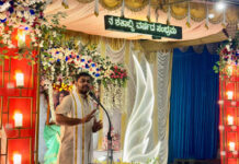 ಪ್ರತಿಷ್ಠಿತ ಕಜೆ ಕುಟುಂಬದ ‘ಕೇದಾರ’ದಲ್ಲಿ 55ನೇ ವರ್ಷದ ಸಾಯಿ ಭಜನೆ