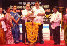 ಹಾರಾಡಿ ಹಿ.ಪ್ರಾ. ಶಾಲಾ ವಾರ್ಷಿಕೋತ್ಸವ ಕಲೋತ್ಕರ್ಷ-2025