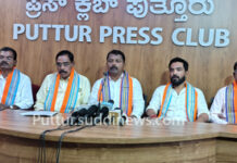 ಡಿ.7-9: ಅಜ್ಜಿಕಲ್ಲು ಶ್ರೀಶಕ್ತಿ ಜಟಾಧಾರಿ ಭಜನಾ ಮಂದಿರದ ಲೋಕಾರ್ಪಣೆಯ ಸಂಭ್ರಮ