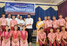 ಅಟಲ್ ಟಿಂಕರಿಂಗ್ ಫೆಸ್ಟ್ 2025 : ತೆಂಕಿಲ ವಿವೇಕಾನಂದ ಆಂಗ್ಲ ಮಾಧ್ಯಮ ಶಾಲೆ ವಿದ್ಯಾರ್ಥಿಗಳಿಗೆ ಹಲವು ಬಹುಮಾನ