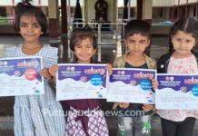 ಆವಿಷ್ಕಾರ್-2025- ಚಿಣ್ಣರಚಿತ್ತಾರ ವಿವೇಕಾನಂದ ಕನ್ನಡ ಮಾಧ್ಯಮದ ಪುಟಾಣಿಗಳಿಗೆ ಪ್ರಶಸ್ತಿ