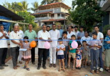 ಬೋರುಗುಡ್ಡೆ ವಾರ್ಡ್ ಕನಿಕರಪಳ್ಳ 2 ನೆ ಅಡ್ಡ ರಸ್ತೆ ಕಾಂಕ್ರಿಟೀಕರಣ ಉದ್ಘಾಟನೆ