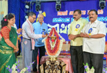 ಪಾಣಾಜೆ ಸುಬೋಧ ಪ್ರೌಢಶಾಲಾ ವಾರ್ಷಿಕೋತ್ಸವ