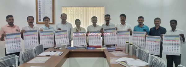 34150b7b-582a-498a-a457-c6d99a2cfdba