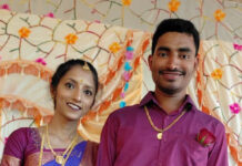 ನಿಶ್ಚಿತಾರ್ಥ : ನವೀನ – ಲೋಲಾಕ್ಷಿ