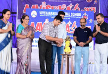 ವಿವೇಕಾನಂದ ಸೆಂಟ್ರಲ್ ಸ್ಕೂಲ್ ನಲ್ಲಿ ಆವಿಷ್ಕಾರ್ -2025 : ಅಂತರ್ ಶಾಲಾ ಸ್ಪರ್ಧೆ ಮತ್ತು ಟಿ.ಐ.ಎಫ್. ಆರ್(TIFR) ಕಾರ್ಯಕ್ರಮ