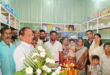 ಪೆರಿಯಡ್ಕ ರಾಮಕೃಷ್ಣ ಕಾಂಪ್ಲೆಕ್ಸ್ ನಲ್ಲಿ ಕ್ಷೇಮ ಮೆಡಿಕಲ್ ಶುಭಾರಂಭ