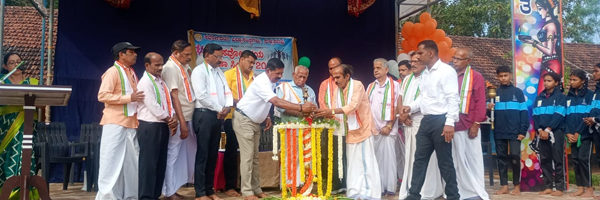 4ec8a113-55f4-4a5a-ac18-46dd06fb3883