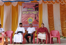 ಉದನೆ ಸೈಂಟ್ ಆಂಟನೀಸ್ ವಿದ್ಯಾಸಂಸ್ಥೆಯ ವಾರ್ಷಿಕ ಕ್ರೀಡಾಕೂಟ