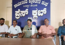 ಡಿ.23- ಡಿ.25: ಧರ್ಮನಗರ ಮಲರಾಯ ಜೇರದಲ್ಲಿ ಶ್ರೀ ದೈವಗಳ ಸಾನ್ನಿಧ್ಯವೃದ್ಧಿ ವಾರ್ಷಿಕ ಮಹಾಪರ್ವ ಮತ್ತು ನೇಮೋತ್ಸವ