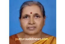 ನಿವೃತ್ತ ಶಿಕ್ಷಕಿ ಎಂ.ವಿ.ಕಮಲಾಕ್ಷಿ ನಿಧನ