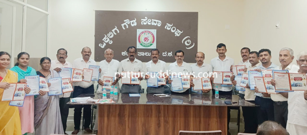 79c7e3cf-96d5-45ca-8135-e69f29d0660a