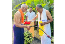 ಬೂಡಿಯಾರು ಹೊಸಮನೆ ಶ್ರೀ ಚಕ್ರ ರಾಜರಾಜೇಶ್ವರಿ ದೇವಸ್ಥಾನದ ಜಾತ್ರೋತ್ಸವಕ್ಕೆ ಗೊನೆ ಮುಹೂರ್ತ