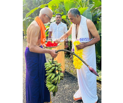 8206a5ac-97e2-4d55-b0b5-8bceb663d1eb