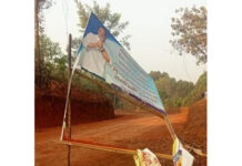 ಪುರುಷರಕಟ್ಟೆ: ಶಾಸಕರ ಬ್ಯಾನರಿಗೆ ಹಾನಿ