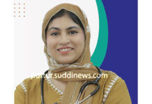 ಮೆಡ್ಲ್ಯಾಂಡ್ ಆಸ್ಪತ್ರೆಯಲ್ಲಿ ಸ್ತ್ರೀ ರೋಗ, ಪ್ರಸೂತಿ ತಜ್ಞೆ ಡಾ.ಆಸಿಯಾ ಅಫ್ರಾ ಸಂದರ್ಶನಕ್ಕೆ ಲಭ್ಯ