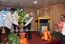 ಪುತ್ತೂರು ಐಸಿಎಆರ್-ಗೇರು ಸಂಶೋಧನಾ ನಿರ್ದೇಶನಾಲಯದಲ್ಲಿ ವಿಶ್ವಮಣ್ಣು ದಿನದ ಆಚರಣೆ