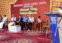 ತೆಂಕಿಲ ವಿವೇಕಾನಂದ ಆಂಗ್ಲ ಮಾಧ್ಯಮ ಶಾಲಾ ವಾರ್ಷಿಕೋತ್ಸವ