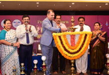 ಪ್ರಗತಿ ವಿಸ್ತಾರ ಕಾಲೇಜು ವಾರ್ಷಿಕೋತ್ಸವ-ʼವೈಭವʼ 2025