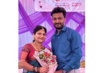 ವಿವಾಹ ನಿಶ್ಚಿತಾರ್ಥ : ಭವ್ಯ ಕೆ – ಸುಬ್ರಹ್ಮಣ್ಯ ಶರತ್ ಎನ್