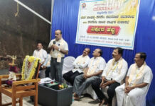 ಯುವವಾಹಿನಿ ಉಪ್ಪಿನಂಗಡಿ ಘಟಕದ ಮಹಾಸಭೆ, ಯುವ ಬಾಂಧವ್ಯ ಸಮಾರೋಪ