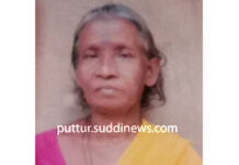 ಬಲ್ನಾಡು: ಮಹಿಳೆ ನಾಪತ್ತೆ