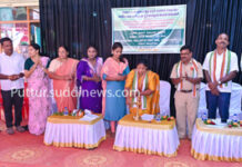 ಸವಣೂರು: ಅಡಿಕೆ,ಕಾಳುಮೆಣಸು, ಕಾಫಿ ಬೆಳೆಗಳ ನಿರ್ವಹಣೆ ಮಾಹಿತಿ ಕಾರ್ಯಾಗಾರ