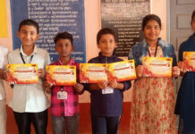 ಪೇರಲ್ತಡ್ಕ ಶಾಲಾ ವಿದ್ಯಾರ್ಥಿಗಳು ಪ್ರತಿಭಾ ಕಾರಂಜಿಯಲ್ಲಿ ತಾಲೂಕು ಮಟ್ಟಕ್ಕೆ ಆಯ್ಕೆ