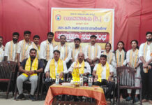 ಯುವವಾಹಿನಿ ಪುತ್ತೂರು ಘಟಕದ ಪದ ಪ್ರದಾನ