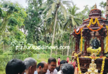 ತೆಂಕಿಲದ ವಿವೇಕಾನಂದ ವಿದ್ಯಾಸಂಸ್ಥೆಗಳ ಕ್ಯಾಂಪಸ್ಗೆ ಆಗಮಿಸಿದ ಆದಿಯೋಗಿ ರಥದ ಶಿವಯಾತ್ರೆ