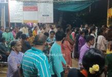 ಮೊಟ್ಟೆತ್ತಡ್ಕ-ಮಣ್ಣಾಪು ಕೊರಗಜ್ಜ, ಆದಿ ನಾಗಬ್ರಹ್ಮ ಮೊಗೇರ್ಕಳ ದೈವಸ್ಥಾನದಲ್ಲಿ ಸಂಕ್ರಮಣ ಸೇವೆ