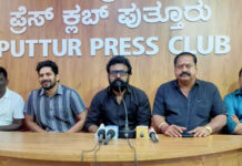 ಡಿ.12: ವಿಭಿನ್ನ ತಂತ್ರಜ್ಞಾನದಿಂದ ಕೂಡಿದ ಚಿತ್ರ ’ಪಿಲಿಪಂಜ’ ತೆರೆಗೆ