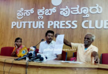 ಕೌಕ್ರಾಡಿ ಹಿರಿಯ ದಂಪತಿಯ ವಾಸ್ತವ್ಯದ ಮನೆ ನೆಲಸಮವಾಗಿ 1 ವರ್ಷ – ಡಿ.22ಕ್ಕೆ ಪುತ್ತೂರು ಎಸಿ ಕಚೇರಿಯ ಮುಂಭಾಗ ನ್ಯಾಯಕ್ಕಾಗಿ ಅನಿರ್ದಿಷ್ಟಾವಧಿ ಧರಣಿ ಸತ್ಯಾಗ್ರಹ