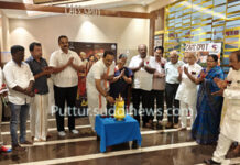 ಮೊದಲ ದಿನವೇ ಭರ್ಜರಿ ಪ್ರದರ್ಶನ ಕಂಡ -ವಿಭಿನ್ನ ತಂತ್ರಜ್ಞಾನದಿಂದ ಕೂಡಿದ ತುಳು ಚಿತ್ರ ’ಪಿಲಿಪಂಜ’