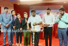 ಅಕ್ಷಯ ಸಮೂಹ ಶಿಕ್ಷಣ ಸಂಸ್ಥೆಗಳಲ್ಲಿ ಅಕ್ಷಯ ಕೆರಿಯರ್ ಅಕಾಡೆಮಿಯಿಂದ ಉಚಿತ ಏವಿಯೇಷನ್ ಕೋರ್ಸ್ ಕಾರ್ಯಾಗಾರ