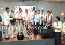 ದ.ಕ., ಕಾಸರಗೋಡು ಜಿಲ್ಲೆಗಳ ಕಾಳು ಮೆಣಸು, ಅಡಿಕೆ, ಕಾಫಿ ಬೆಳೆಗಾರರ ಸಮಾವೇಶ, ಮಾಹಿತಿ ಶಿಬಿರ