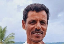 ಬೆಳೆ ವಿಮೆ, ಕಡಿಮೆ ಮೊತ್ತ ಪಾವತಿ – ಮತ್ತೊಮ್ಮೆ ಮ್ಯಾನ್ಯುವೆಲ್ ಸಮೀಕ್ಷೆಯಾಗಲಿ- ಇಕ್ಬಾಲ್ ಹುಸೇನ್ ಕೌಡಿಚ್ಚಾರ್ ಆಗ್ರಹ