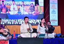 ಅಂಬಿಕಾ 25 : ಜನಮನ ಸೂರೆಗೊಂಡ ಶಾಸ್ತ್ರೀಯ ಸಂಗೀತ ಕಾರ್ಯಕ್ರಮ